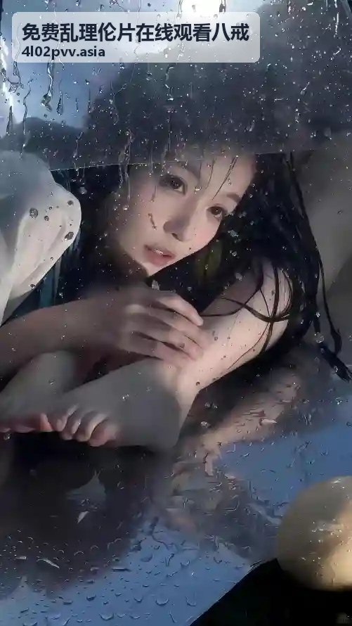热门排行成在人线av无码免观看